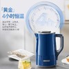 摩飞家用304不锈钢柔音电热水壶双层防烫实时显温保温水壶 1.5L 商品缩略图4