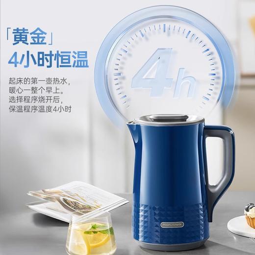 摩飞家用304不锈钢柔音电热水壶双层防烫实时显温保温水壶 1.5L 商品图4