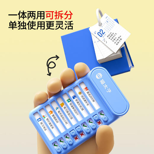 猫太子2025年新款打卡计划日历打卡台历桌面mini摆件记事本小学生创意自律打卡器计划本儿童每日学习计划表 商品图1