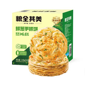 MM 山姆 粮全其美 鲜葱手抓饼 3.6kg（10片*3包）