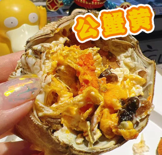 【门店发售】江苏精品湖大闸蟹直供（公蟹3.8-4.2两） 商品图1