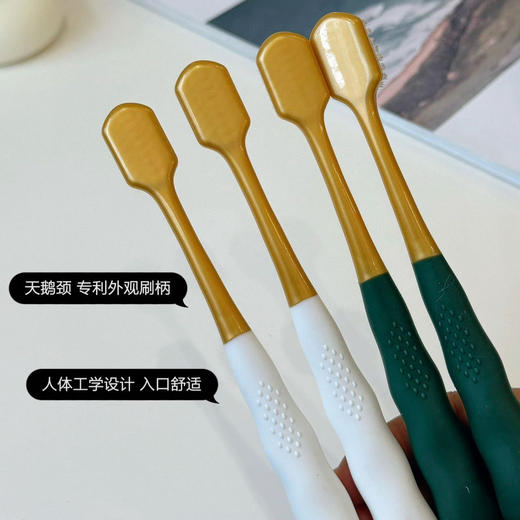 「买2送1」chocoikes密丝柔牙刷二代 舒适宽头 密丝软毛刷头 家庭装（1盒6支） 商品图5