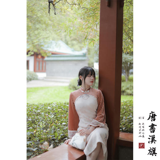 【云尽秋】灯芯绒长袖旗袍时尚高端复古民国风加绒改良新中式旗袍 商品图2