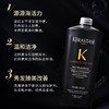 【预售】【双12嗨购节】【保税仓直发·全球购·蚂蚁链可扫码溯源】KERATASE卡诗黑钻钥源洗发水1000ml「送泵头」+卡诗黑钻钥源护发香氛油100ml「爆款专属」『此链接商品请分开拍单-单独下单 商品缩略图4