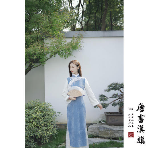 【颂冬别】蓝色倒大袖加绒旗袍少女温婉气质改良新中式 商品图1