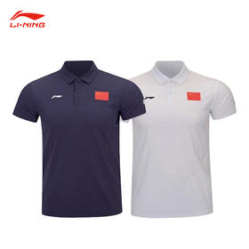 李宁 国旗荣耀系列 男女同款 短袖POLO APLS229/APLS230