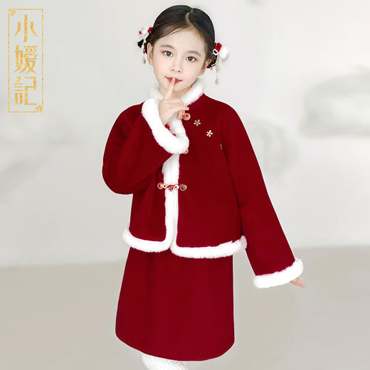 【预售】小嫒记祺福套装 商品图5