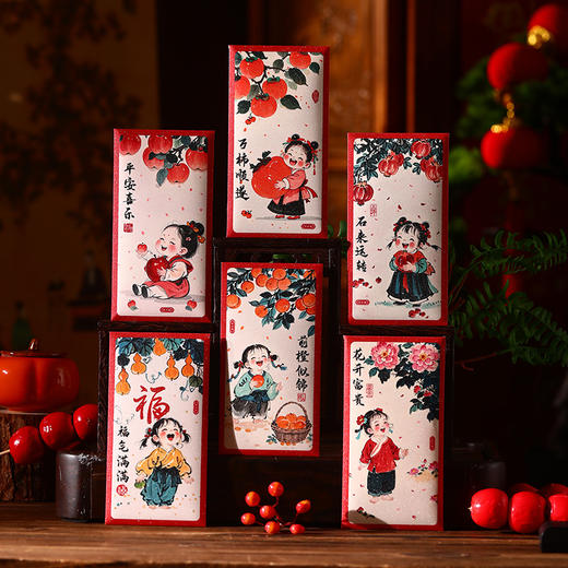 【新年吉小庆卡通立体红包】创意中式国潮语利是封 春节压岁包 商品图7