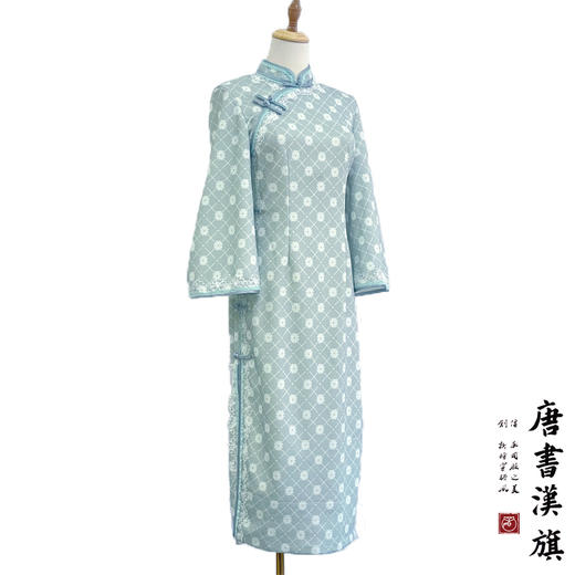 【月 白】古法倒大袖旗袍秋冬复古民国风轻盈日常改良新中式 商品图7