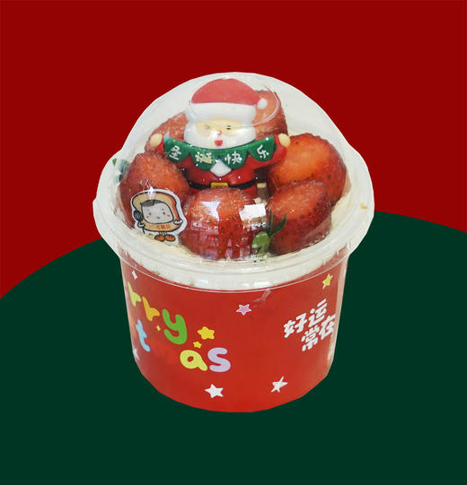 圣诞啵啵杯（2024年圣诞甜点） 商品图0