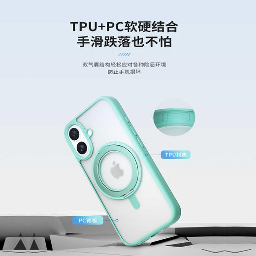 16系列手机壳任选 商品图8