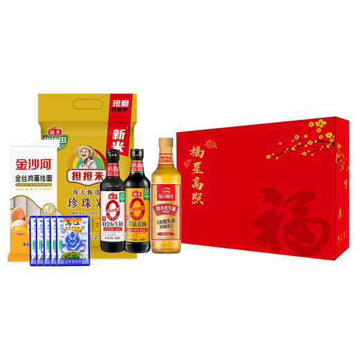 海天新春甄选礼盒2600+2.5kg 商品图0
