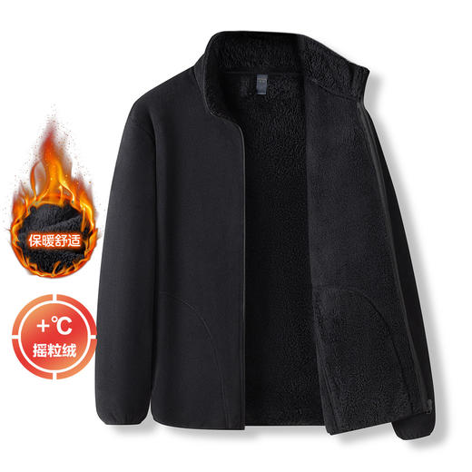 【加绒加厚】罗蒙秋冬摇粒绒外套男士加绒保暖立领夹克抓绒衣抓绒外套 商品图3