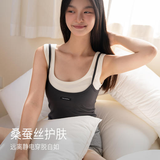 靴下物新款撞色假两件保暖吊带背心女修身百搭弹力可外穿打底上衣 商品图2