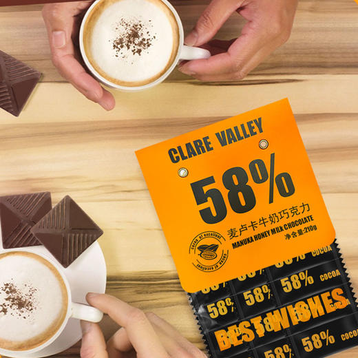 克来尔山谷多规格巧克力210g 商品图3