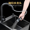 格卫森洗菜盆厨房水槽双槽304不锈钢洗碗槽洗菜池台下盆水池盆水池盆 冷热抽拉龙头套餐 纳米双槽-85*45cm 商品缩略图6