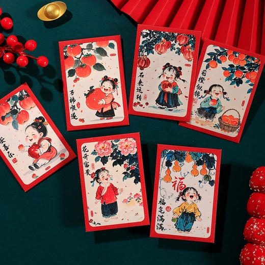 【新年吉小庆卡通立体红包】创意中式国潮语利是封 春节压岁包 商品图1