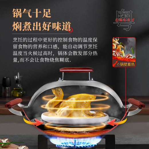 铁太郎铁锅家用炒菜锅中式平尖底双耳铸铁锅无涂层燃气灶适用 商品图4