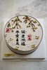 祝寿奶油蛋糕 | 奥利奥鲜果 - 平安喜乐（图片8寸效果） 商品缩略图1