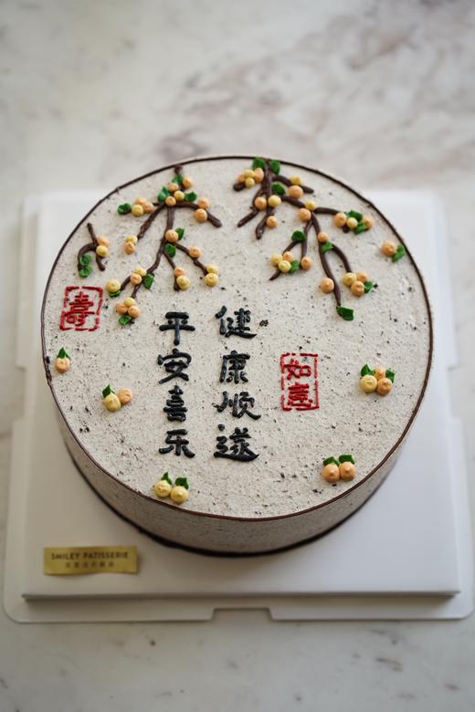 祝寿奶油蛋糕 | 奥利奥鲜果 - 平安喜乐（图片8寸效果） 商品图1