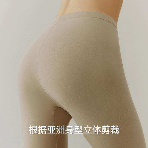 Threegun三枪 【热力弹】抗菌高支新疆棉女士打底裤-61322B121 商品图9