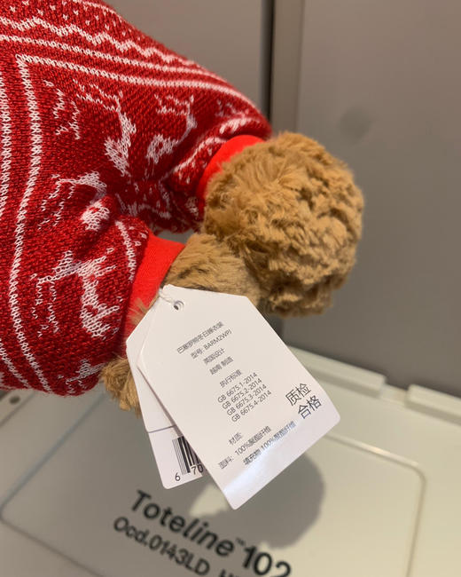 原单正品冬日圣诞睡衣巴塞罗那熊101908 商品图14