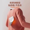 「8.9到手10贴！驱寒保暖」暖宝宝热帖自发热贴 居家日用暖贴发热鞋垫宫暖贴热敷配饰 商品缩略图3