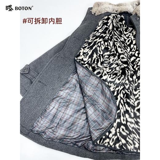 【第2件半价！尾货清仓不退换】波顿女士毛呢大衣LJ520 商品图3