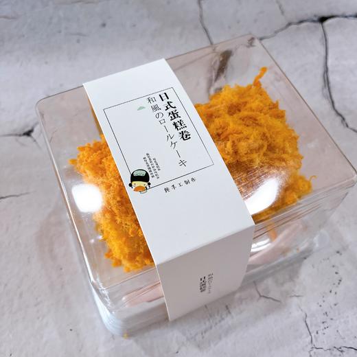 肉松蛋糕卷 商品图2