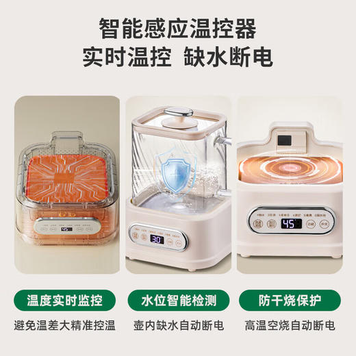 【小家电】BASSENS巴森小方炖全玻璃养生壶煮茶壶养生烧水壶一体水壶恒温壶婴儿母婴级材质迷你煮茶器办公室烧水D1 HF 商品图2