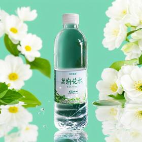 茉莉花水500ml*9瓶装广西横县茉莉花玉兰花桂花饮用水0脂0添包邮