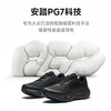 安踏（ANTA）旅步1.5丨PG7缓震跑步鞋男舒适回弹运动鞋通勤鞋子112515508 商品缩略图4