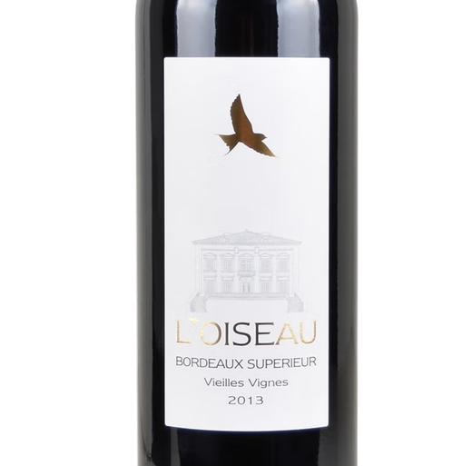 【直选好酒】露鸽庄园干红葡萄酒750ml单支 法国原装瓶进口 商品图3