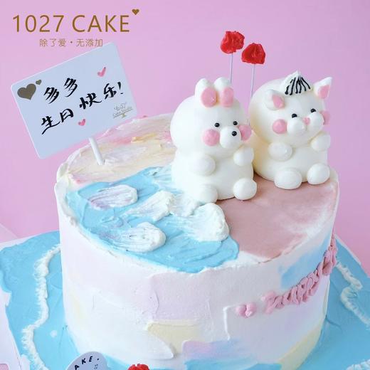 1027CAKE | 立体奶油霜  小熊 商品图2