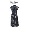 MH2L175麦克斯菲瑞印花连衣裙 商品缩略图0