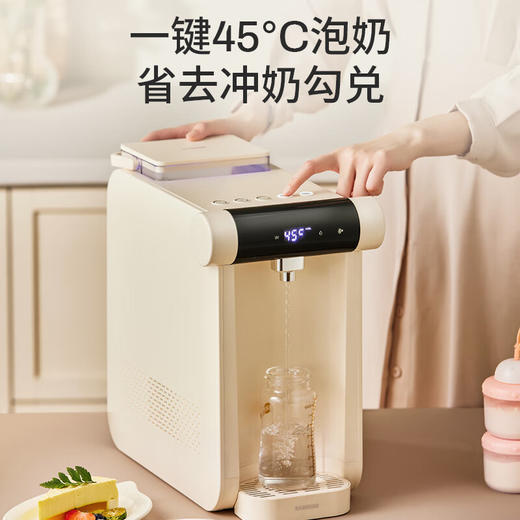 【小家电】BASSENS巴森即热式饮水机制冷家用UV杀菌办公桌面台式小型饮水器 BS-CS91即热制冷饮水机 HF 商品图1