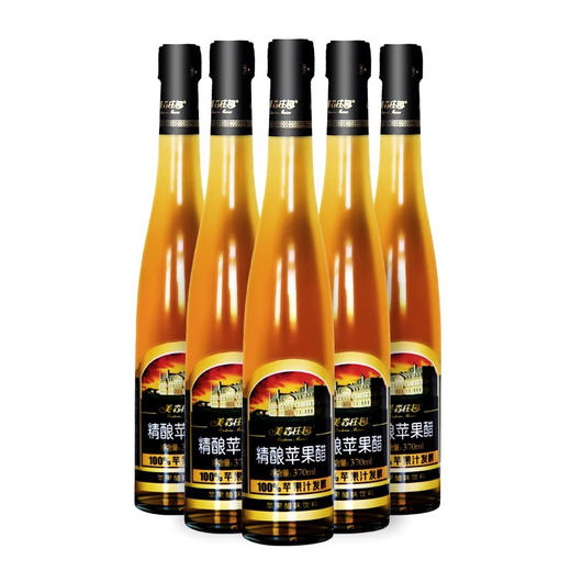 【370ml*6瓶】美森庄园苹果醋饮料二次发酵0脂肪酸爽解腻礼盒装常温 商品图4