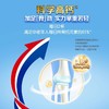 800g伊利欣活中老年奶粉 商品缩略图7