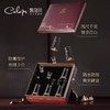 凯洛诗江山白酒杯套装水晶分酒器家用轻奢高档酒具 商品缩略图4