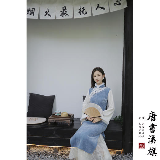 【颂冬别】蓝色倒大袖加绒旗袍少女温婉气质改良新中式 商品图3