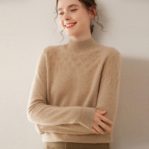 【自】全新升级【铂金会员441/天猫599/差价158】(12344) 洛诗琳秋冬新款鄂尔多斯半高领薄款纯色镂空针织羊绒衫 商品图1