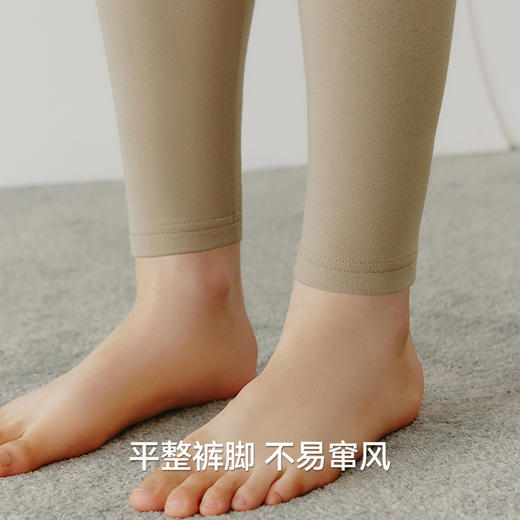 Threegun三枪 【热力弹】抗菌高支新疆棉女士打底裤-61322B121 商品图12