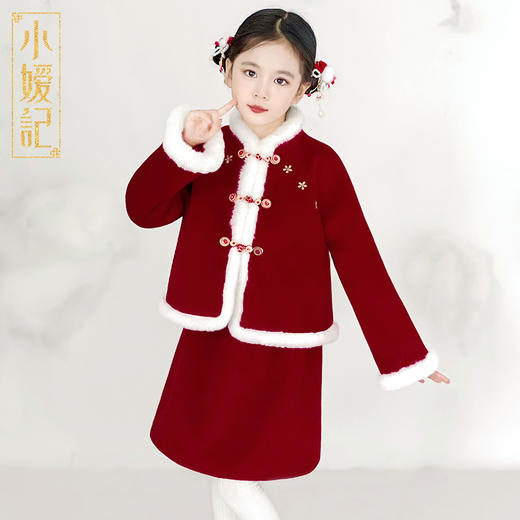 【预售】小嫒记祺福套装 商品图6