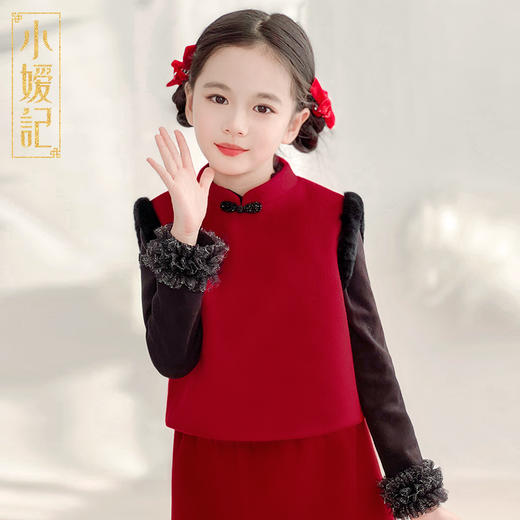 【预售】小嫒记 新款中式年服 祺运套装 商品图5