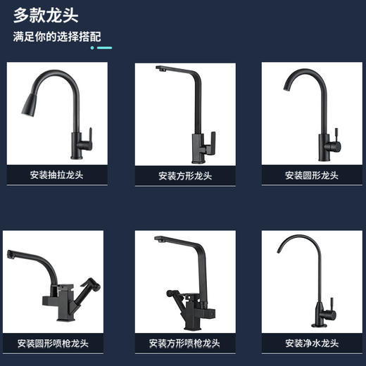 格卫森洗菜盆厨房水槽双槽304不锈钢洗碗槽洗菜池台下盆水池盆水池盆 冷热抽拉龙头套餐 纳米双槽-85*45cm 商品图4