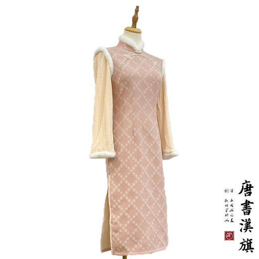 【暮秋色】日常毛绒领保暖冬季旗袍文艺清新改良新中式 商品图7