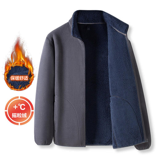【加绒加厚】罗蒙秋冬摇粒绒外套男士加绒保暖立领夹克抓绒衣抓绒外套 商品图2