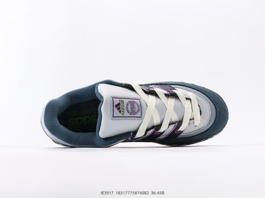 阿迪达斯adidas adimatic马蒂奇复古休闲运动板鞋IE3917男女鞋 商品图2