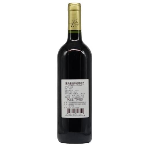 【直选好酒】露鸽庄园干红葡萄酒750ml单支 法国原装瓶进口 商品图1