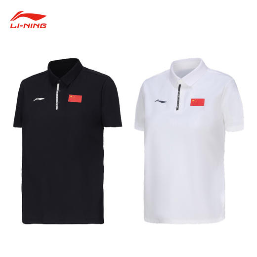 李宁 国旗荣耀系列 男女同款 短袖POLO APLU077/APLU078 商品图0